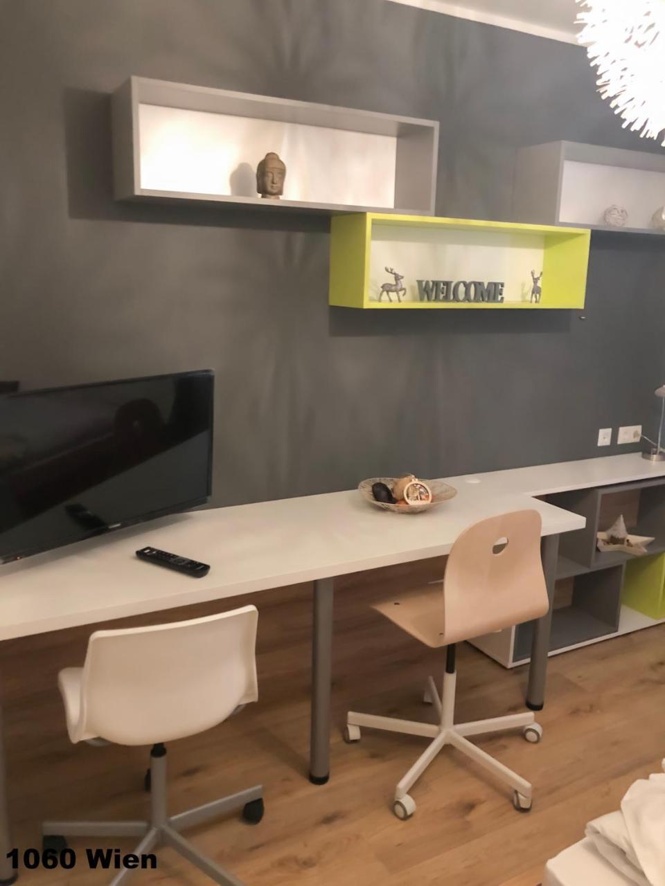 Christiano Hauptbahnhof | Contactless Check-in Apartment Wien